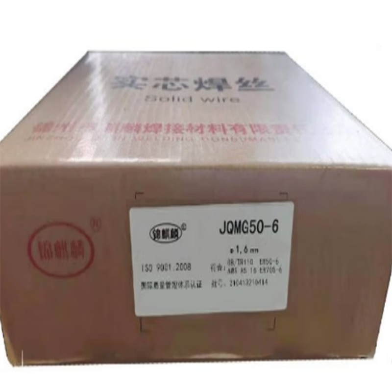锦麒麟 二氧化碳气体保护焊丝 JQMG50-6 1.6 (20公斤)高清大图