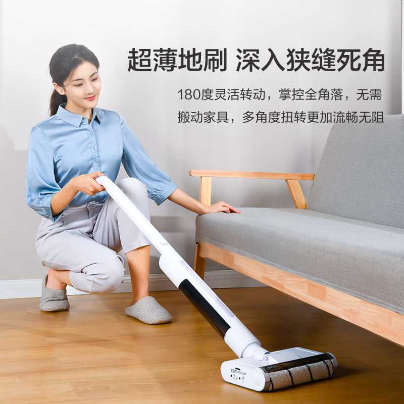 美的(Midea)电动洗地拖把洗地机家用无线手持干湿两用智能洗拖一体自清洁洗地机器人WD10 紫丁香高清大图
