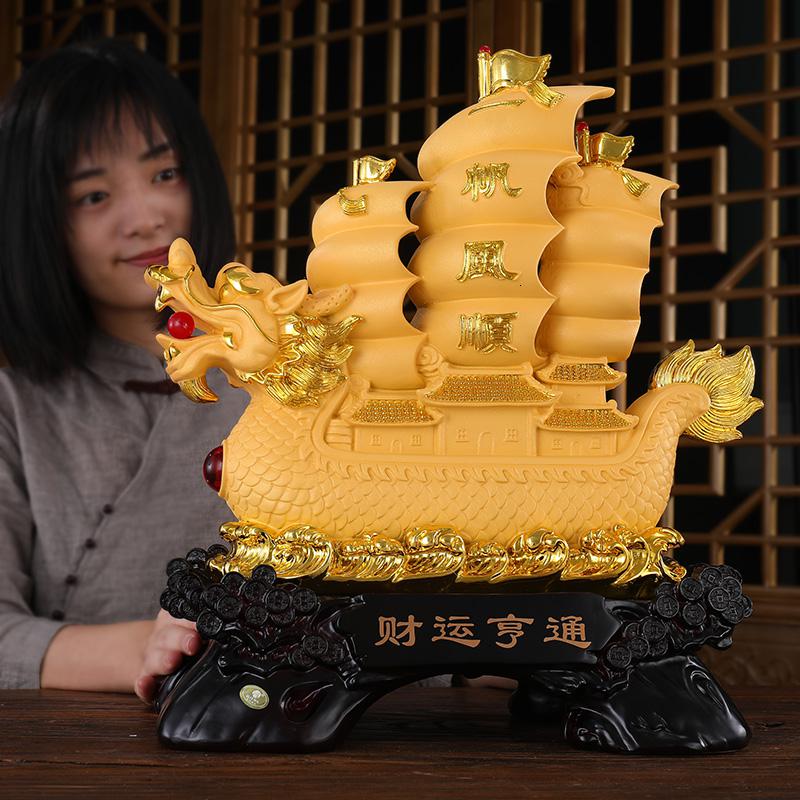 美帮汇一帆风顺摆件龙船大号开业礼品办公室桌电视酒柜装饰摆设乔迁高清大图