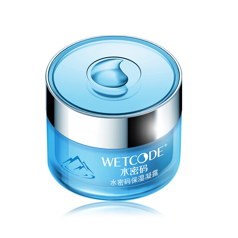 水密码WETCODE水漾保湿凝露50g补水保湿滋润持久补水霜乳液学生