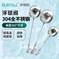 伊莱科（ELECALL）全不锈钢浮球开关耐高温可调式液位开关浮球阀 可调式EFV-32CK 1.2寸 单位：只