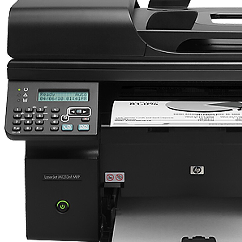惠普/hp M1213NF黑白激光有线网络打印复印扫描传真一体机商用办公文档资料家用打印HP m1216nfh 套餐五