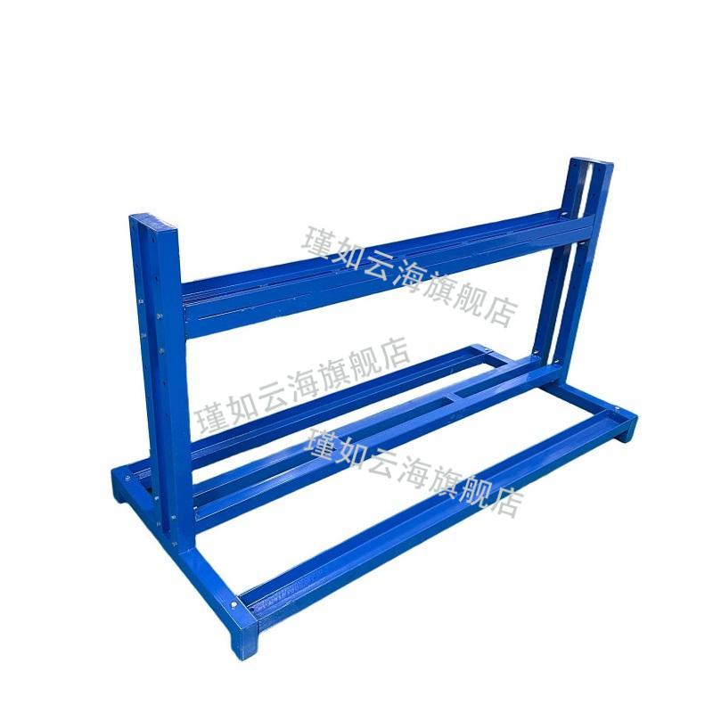 瑾如云海 工具架 捣固机架 1650*1000*800mm 组高清大图