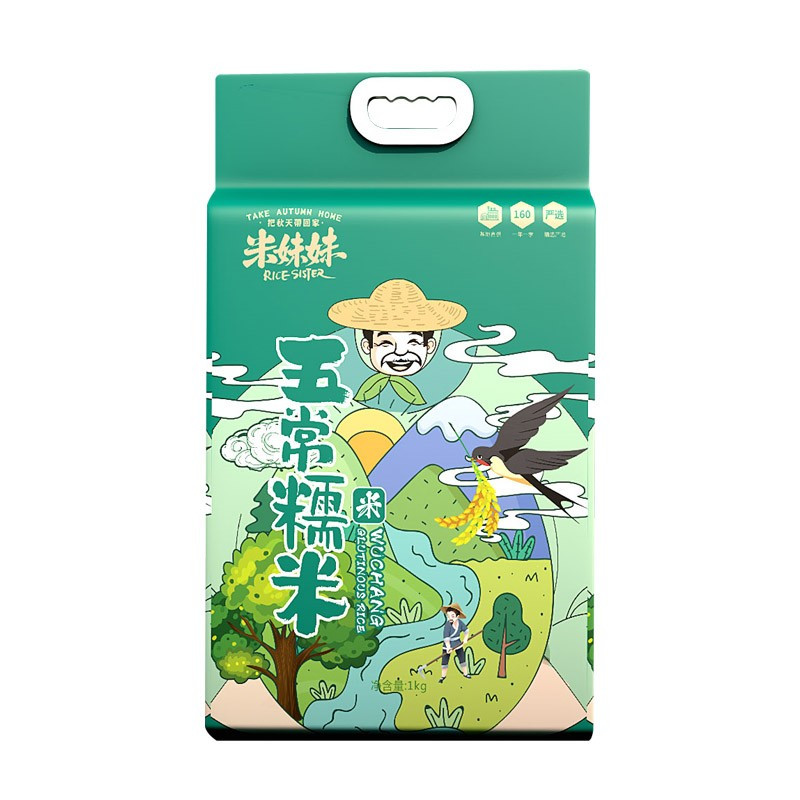 米妹妹(MIMEIMEI)杂粮 东北玉米碴1kg 单袋装高清大图