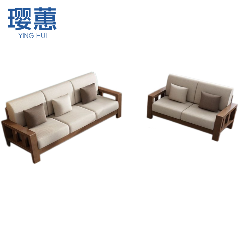 璎蕙 沙发1+3 组高清大图