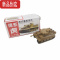 真智力成品1/144二战坦克模型IS虎T34豹式仿真军事装甲战车场景沙盘摆件 成品T80梅卡瓦一套4辆