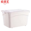 乐琪艺收纳箱40*28*22.5cm个