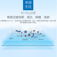 格力前置过滤器QTB01-40家用反冲洗自来水过滤器去水垢中央净水器