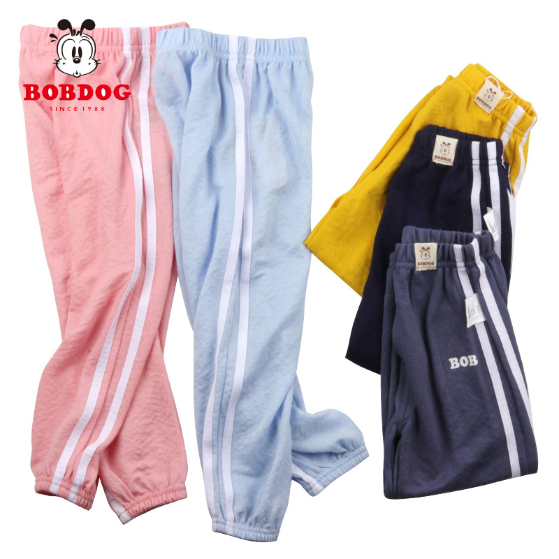 巴布豆配饰婴童裤子男女童夏季2020新款儿童通用防蚊裤薄款宽松95cm105cm115cm125cm135cm4-13岁