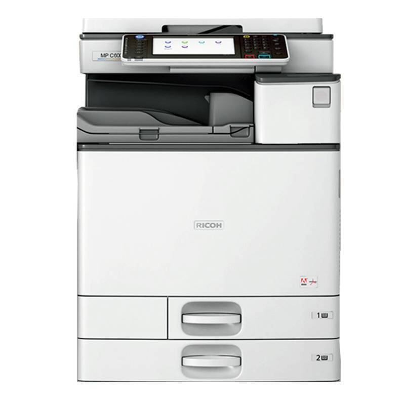 理光 RICOH MP C2004SP（双面器/网络打印卡/1200页）复印机