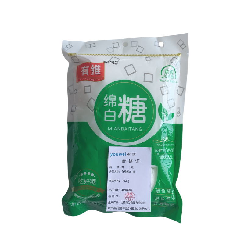 有维 绵白糖 450g 袋高清大图