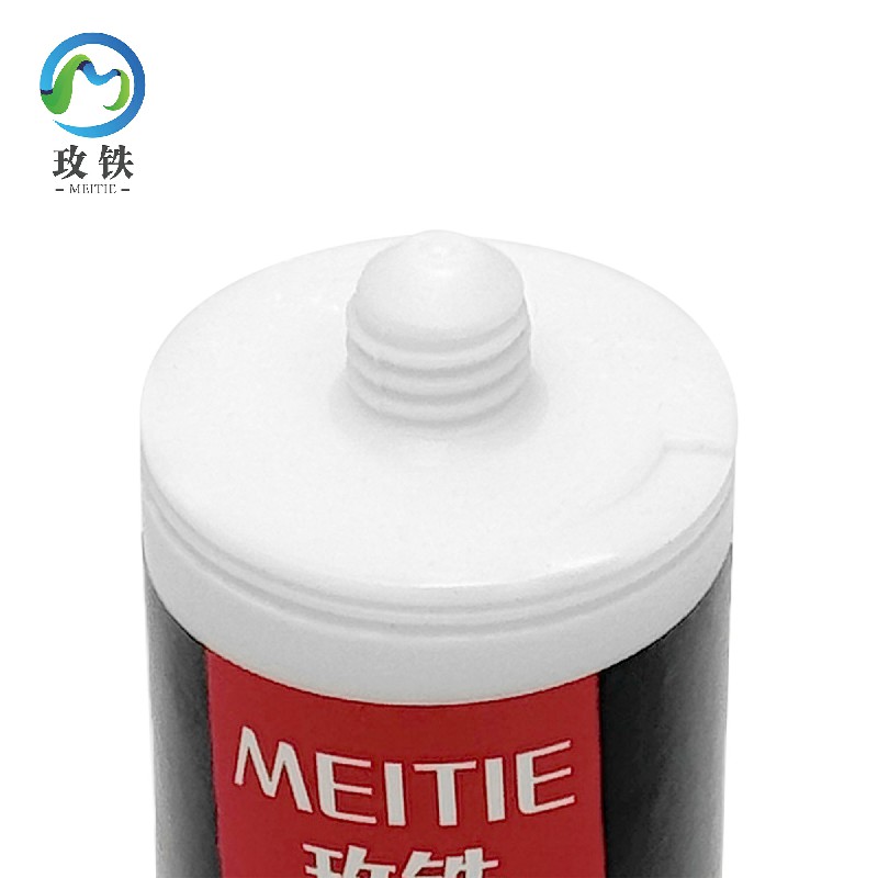 玫铁 防霉玻璃胶 白色 支高清大图