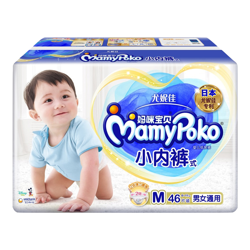 尤妮佳 妈咪宝贝 裤型纸尿裤M46片 男女通用(6-11kg)中号婴儿小内裤尿不湿