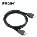 册视HDMI高清线15米条