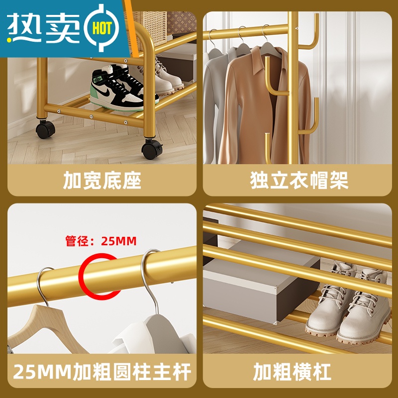 敬平简易晾衣架落地折叠阳台晒衣服架子家用卧室家用晾衣杆折叠挂衣架 [150CM⭐25管粗]加粗单层一体7钩-黑⭐热卖款高清大图