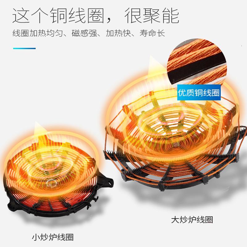 圣托电磁炉STC-G1800201不锈钢1800×900×800+400mm台电磁灶单位:台