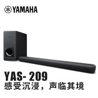 雅马哈YAS-209 电视回音壁5.1声道家庭影院音箱 无线低音炮 3D环绕声 蓝牙WIFI 杜比DTS 客厅音响