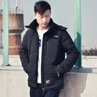 中国李宁(LI-NING)短款运动羽绒服男士2018冬季潮流休闲连帽防风保暖白鸭绒羽绒服常规款外套上衣