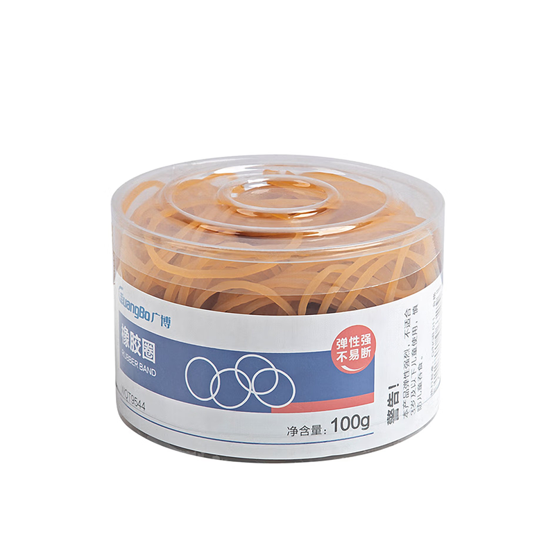 广博(GuangBo) WQT9544 100g 橡胶圈 1 盒 黄色高清大图