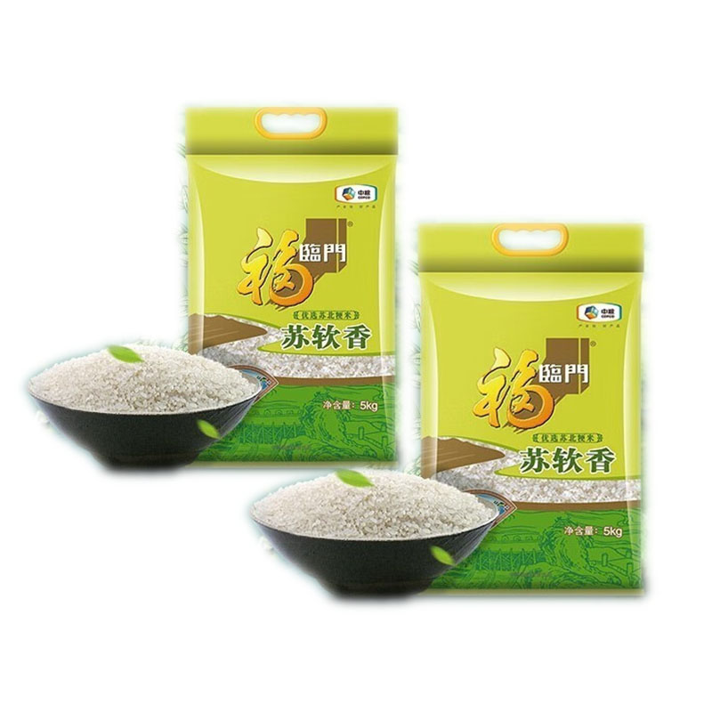 福临门 苏软香 5kg装4袋/40斤 优质大米色泽白润香软适口天然水域养好米高清大图