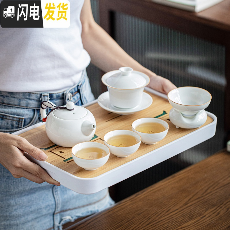 三维工匠德化白瓷茶具套装小套简约家用陶瓷日式功夫喝茶壶盖碗茶艺泡茶杯 恬白-(14头西施壶+盖碗+茶叶罐+六君子+茶洗)