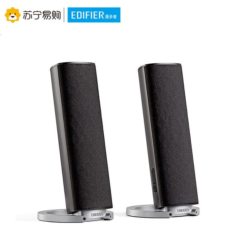 Edifier/漫步者 R26T 2.0声道电脑有源音响立体声电脑桌面音箱 铁灰色高清大图