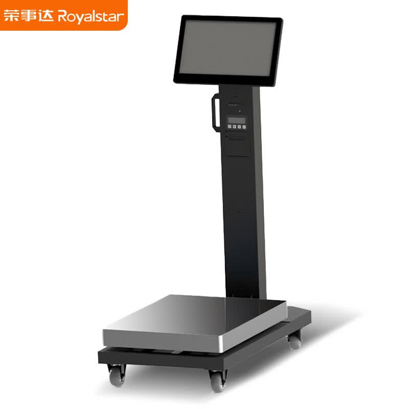荣事达(Royalstar)电子秤C20-150食堂报表导出智能出入库磅秤C20-150【304不锈钢秤盘 一年云端