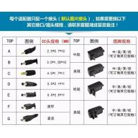 适用汇彩PALCD1236电源适配器12V4.2A充电器液晶电视机适用电源线