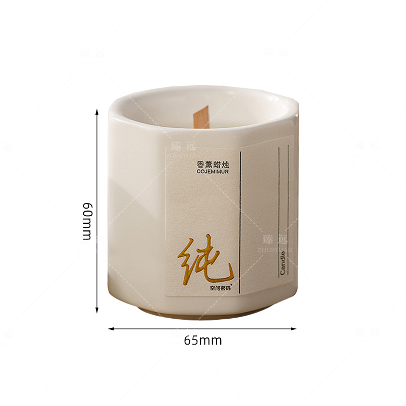 臻远 ZY-ZGTT-33 香薰蜡烛 薰衣草60g高清大图