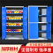 洛伊丽 重型钢制抽屉带锁维修工具柜五金工具箱工厂车间加厚储物铁皮柜收纳铁皮柜工具柜汽修工具车重型车间用双开门工具箱