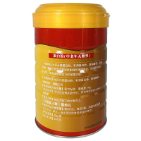 【买2送1】佰思佳蛋白粉（中老年无糖型）400g/罐适用于免疫力低下的中老年人 每日1次，每次1袋，