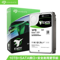 希捷(Seagate)10TB 256MB 7200RPM 网络存储(NAS)硬盘 SATA接口 希捷酷狼IronWol