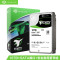希捷(Seagate)10TB 256MB 7200RPM 网络存储(NAS)硬盘 SATA接口 希捷酷狼IronWol
