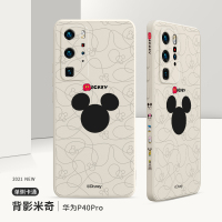 艾思度迪士尼华为p40pro手机壳新款p40网红全包防摔保护套硅胶