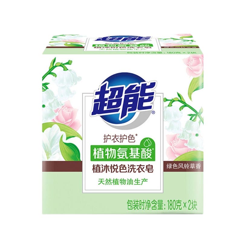 超能 植沐悦色洗衣皂*7组 180g*2