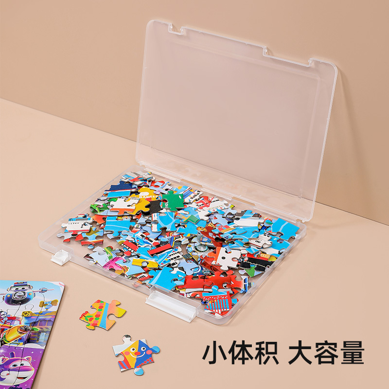 拼图收纳盒雪花片玩具儿童拼插积木拼装加厚塑料男女孩多种拼图插片A5收纳盒高清大图