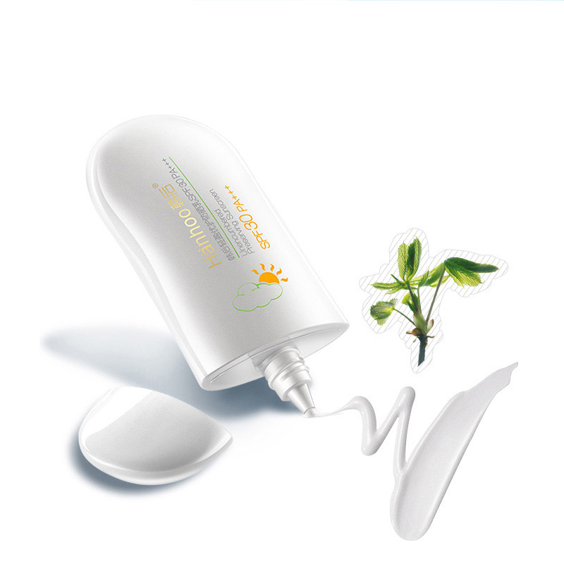 韩后(Hanhoo)轻盈优护防晒乳SPF30 PA+++ 40g防晒霜清爽;保湿补水;滋润营养;防晒隔离;控油平衡高清大图