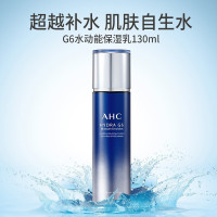 杨超越同款韩国进口AHC水乳新款G6水乳洗面奶套装中样补水B6保湿深层清洁 G6单乳*1