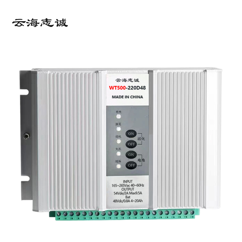 电源模块 WT500-220D48 1台高清大图