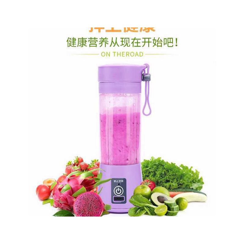 便携式榨汁机多功能全自动家用水果小型充电迷你电动炸果汁杯|蓝色六刀强动力塑料杯送(送8大豪礼)