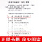 苦儿流浪记 [正版]绿山墙的安妮原著全集蒙哥马利原著小学生三四五六年级阅读必读课外书上下册青少年儿童文学经典书籍世界名著