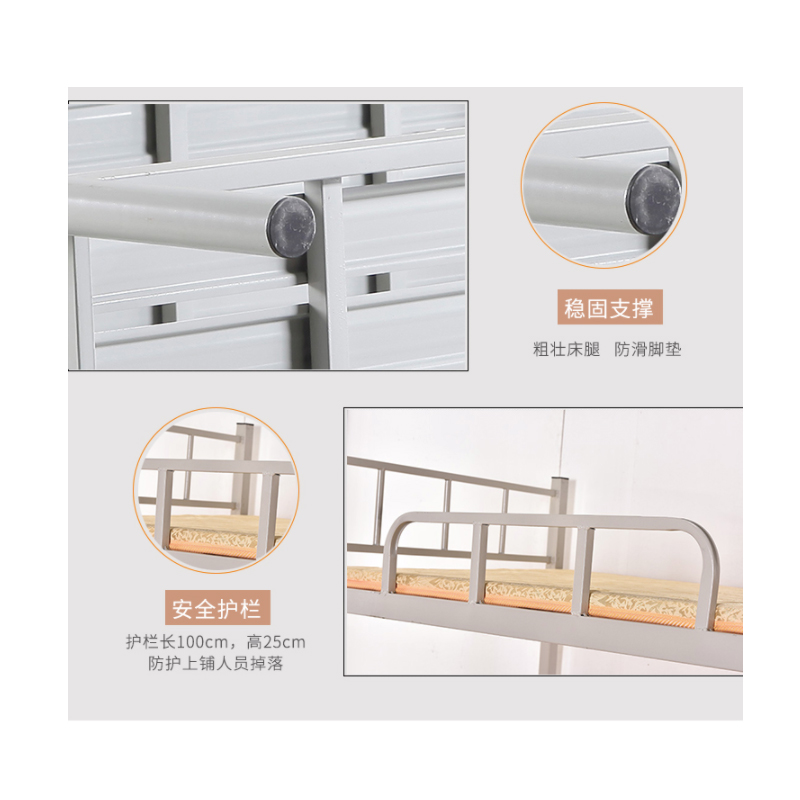 东业家具 公寓宿舍床钢管床双层架子床ZX-G003C单人(不含床垫)高清大图