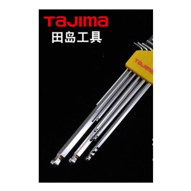 田岛(TAJIMA) 英制加长球头内六角扳手9件套装