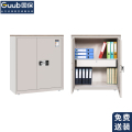 国保（Guub）保密柜E1电子密码锁办公文件柜保险柜单节员工柜M103-E1