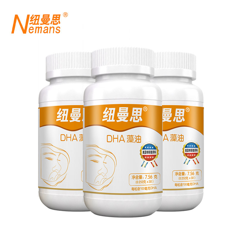 纽曼思(原名纽曼斯)新西兰进口藻油DHA30粒*3瓶高清大图