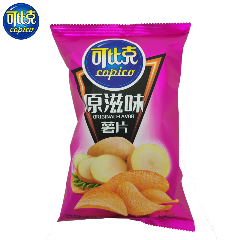 可比克薯片32g*5包随机口味膨化零食品烤土豆片办公室休闲小吃薯条高清大图