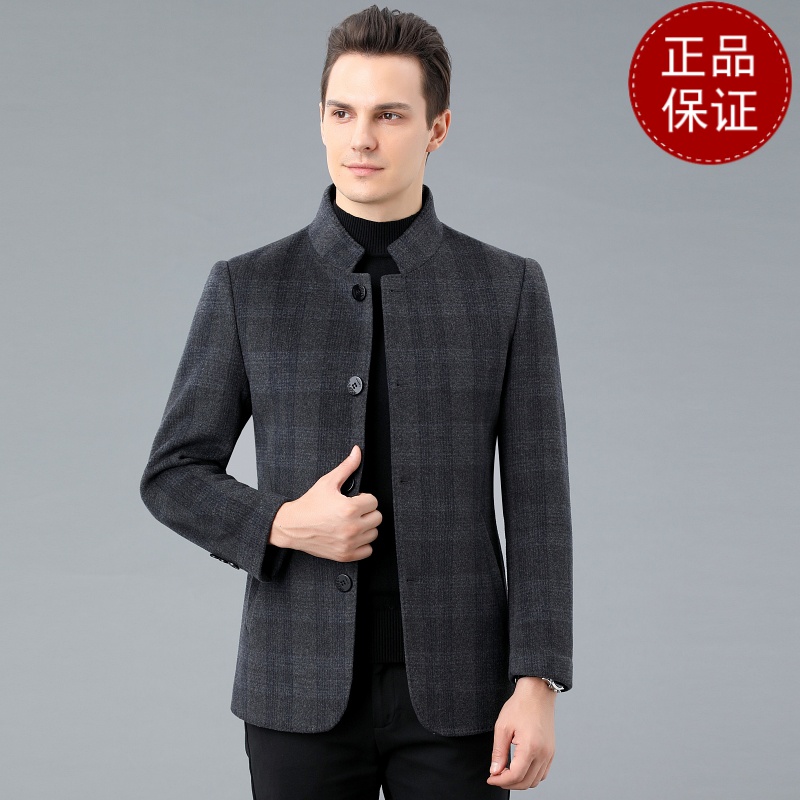 免费试穿 春秋双面羊绒大衣男中长款百搭时尚立领呢子风衣羊毛外套商务休闲2024冬装新款外套潮大码男装 灰色 170/84A