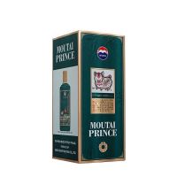 53度茅台王子酒（乙亥猪年）500ml*6瓶猪年纪念酒