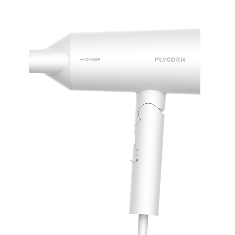 FLYCO飞科电吹风FH6276高清大图