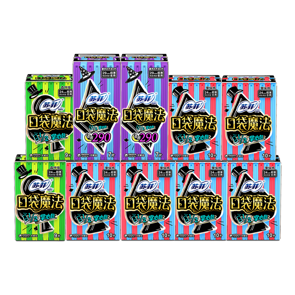 苏菲(sofy)卫生巾口袋魔法日用夜用组合装92片姨妈巾 参数